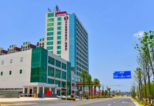 Ramada Plaza by Wyndham Changsha East, Reserva ahora Hotel Huangxing Hunan