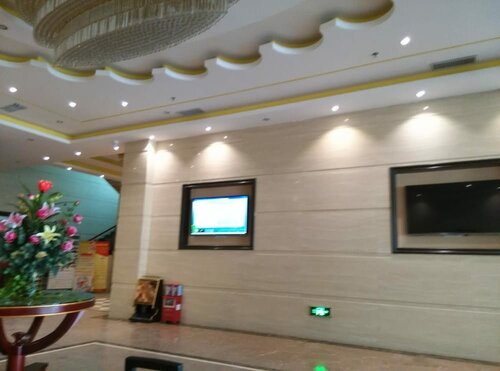 GreenTree Inn Guangzhou Chimelong Paradise Yuangang Metro Station Hotel, Забронировать Отель Отели Guangzhou Area с завтраком, Завтраки