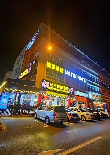 Natol Hotel, Забронировать Отель Недорогие отели Кучинг, недорогие