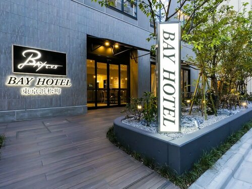 Bay Hotel Tokyo Hamamatsucho