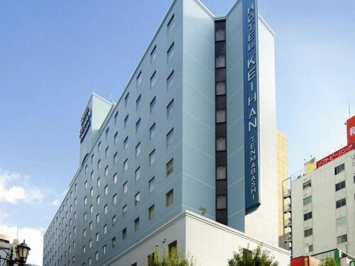 Hotel Keihan Tenmabashi Ekimae, Забронировать Отель Тюо Осака