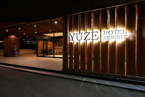 Hotel Boujosou, Prenota Hotel Kazuno Akita