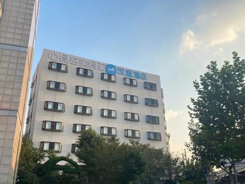 Hanting Hotel (ECNU Shanghai), Забронировать Отель Шанхай район Шанхая, рядом с Wuning Road Station