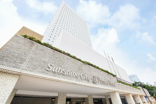Sunshine City Prince Hotel Ikebukuro Tokyo, Забронировать Отель Отели и гостиницы Токио, рядом с Zoshigaya Church, Отель