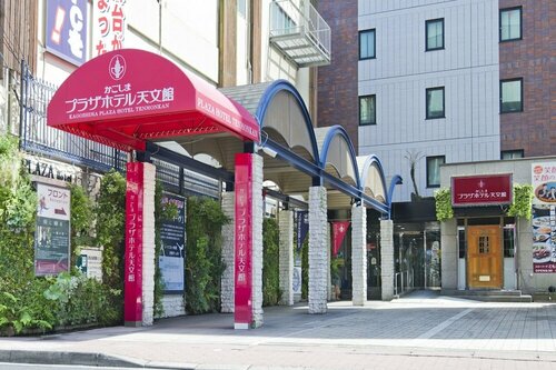 Kagoshima Plaza Hotel Tenmonkan, Забронировать Отель Ōkuchi Кагосима, рядом с Shiroyama Observatory
