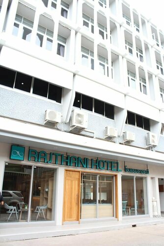 Rajthani Hotel Surat Thani - SHA Certified, Забронировать Отель Отели Сурат Тхани с парковкой, Парковка