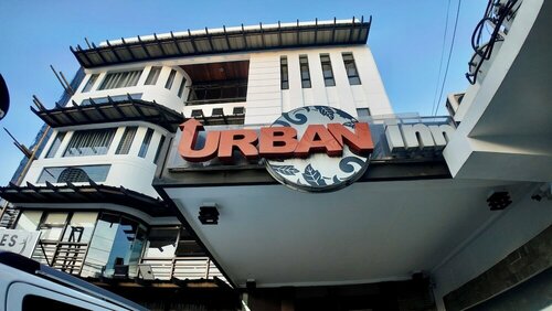 Urban Inn Iloilo, Rezervați Hotel Hoteluri în Iloilo cu mic dejun, Mic dejun
