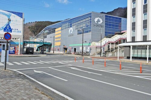 Rikuchu Coast Grand Hotel, Book Hotel Kamaishi 