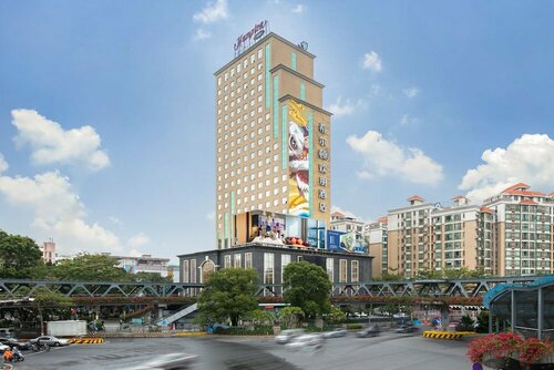 Hampton by Hilton Foshan Dali, Rezerwuj Hotel Foshan 