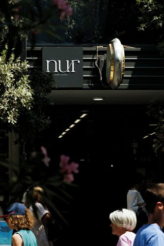 Nur Aparthotel Athens, Забронировать Гостевой дом Афины периферийная единица Центральные Афины