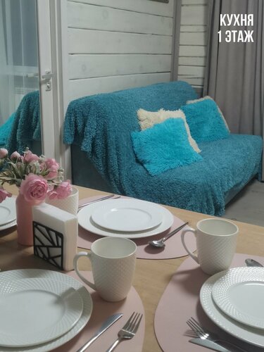 Altion Guest house, Boek Pension Manzherok 