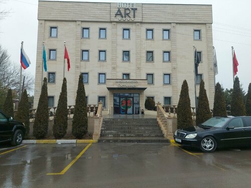 Арт отель Бишкек, Забронировать Отель Prigorodnoye Бишкек