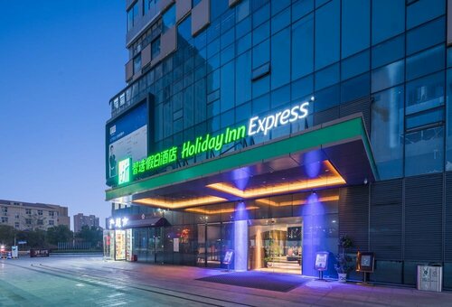 Holiday Inn Express Nanchang West Station by IHG, Забронировать Отель Наньчан Цзянси