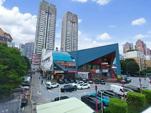 Chaoman Hotels Shenzhen Citizen Center, Varaa Hotelli Hotellit Guangdong uima-altaalla, Uima-allas