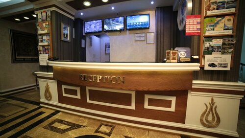 Hotel Black Pearl, Забронировать Отель Фатих Стамбул, рядом с Турецкие бани Джагалоглу