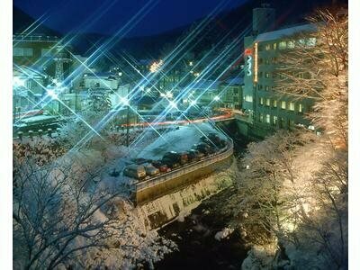 竹あかりの宿 加賀助, Buchen Sie Hotel Shizukuishi 
