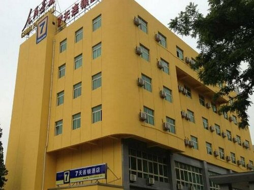 7 Days Inn Huayuanqiao Subway Station