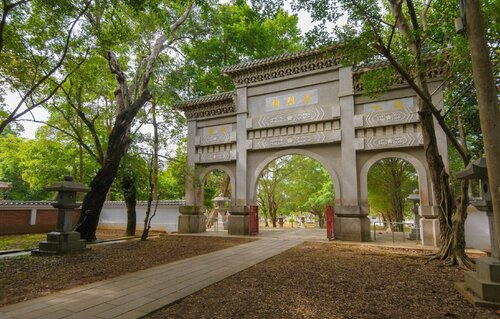 An Lan Jie Hotel - Hostel, Reservar Albergue Hotéis Baratos em Chiayi