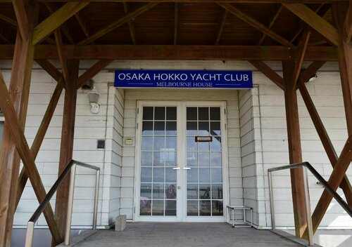 Osaka Hokko Marina HULL, Забронировать Отель Сакаи Осака