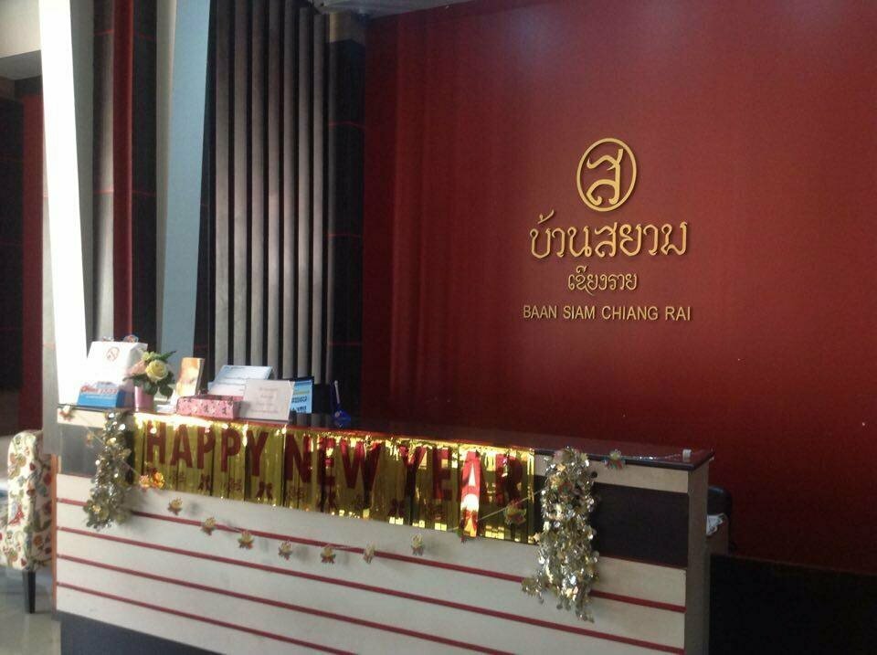Oyo 1127 Baan Siam Hotel