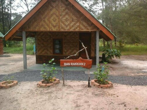 Rakkan Resort, Забронировать Курортный отель Недорогие отели Южного Таиланда, недорого
