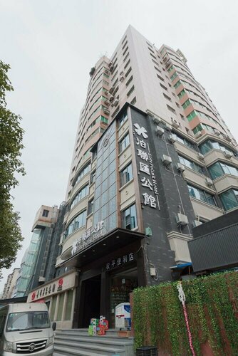 Bolianhui Hotel, Забронировать Отель Отели Гуйян 3 звезды, рядом с Wenchang Pavilion, 3*
