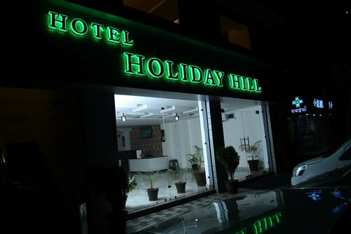 Hotel Holiday Hill, Забронировать Отель СПА-отели штата Уттаракханд, SPA-услуги