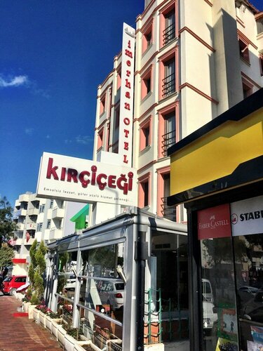 Imerhan Otel, Забронировать Отель Кушадасы Эгейский регион Турции, рядом с Kusadasi Grand Bazaar