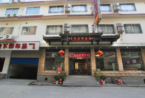 Sovereign Hotel, Prenota Hotel Yangshuo Guangxi, vicino a Yangshuo Double Beach
