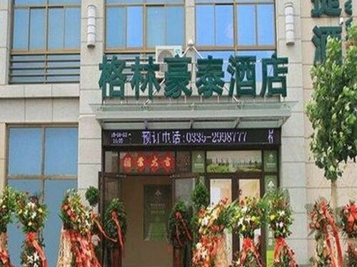 Greentree Inn Hebei Qinhuangdao Changli County Minsheng Road Walking Street Express Hotel, Reservar Hotel Hotéis em Changli com Estacionamento, Estacionamento