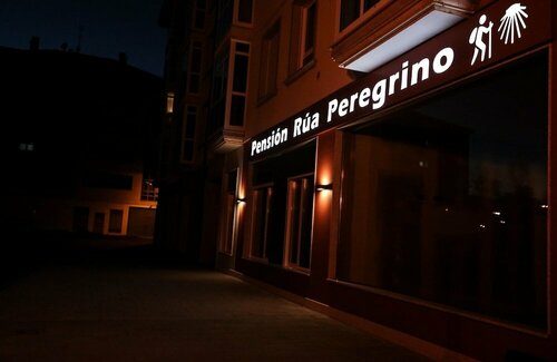 Pensión Rúa Peregrino, Забронировать Гостевой дом Гостевые дома Саррия, Гостевой дом