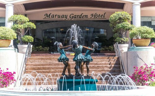 The Maruay Garden Hotel, Забронировать Отель Чатучак Бангкок, рядом с Роял Форест Департмент