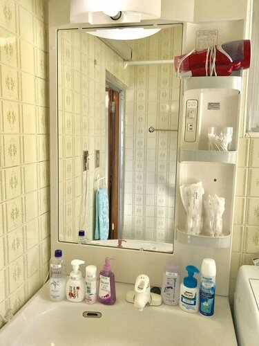 Guest House Ikoi, Book Pension Okinawa hoteller med parkering, Parkering