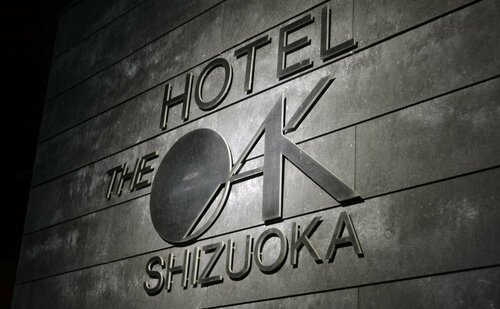 Hotel Oak Shizuoka, Prenota Hotel Hotel a Aichi con parcheggio, Parcheggio