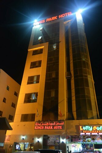 Kings Park Hotel, Забронировать Отель Отели Дубая с парковкой, рядом с Торговый центр Al Ghurair, Парковка