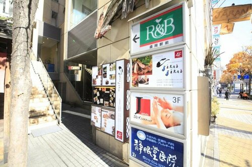 R&B Hotel Morioka Ekimae, Buchen Sie Hotel Morioka Iwate