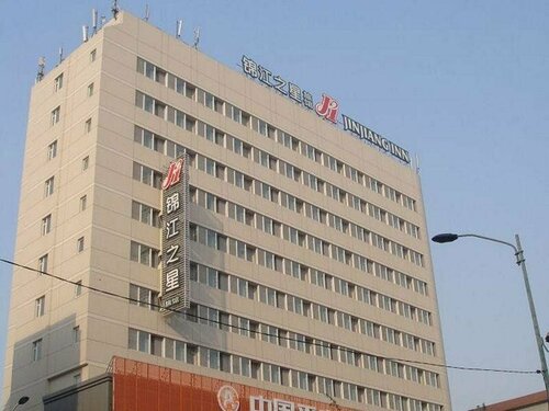 Jinjiang Inn Shenyang Northeastern University, Забронировать Отель Шэньян Шэньян