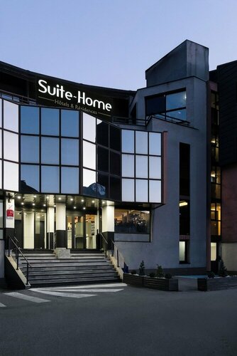 Suite Home Briancon Serre Chevalier, Rezervasyon Otel Briancon Serre Chevalier
