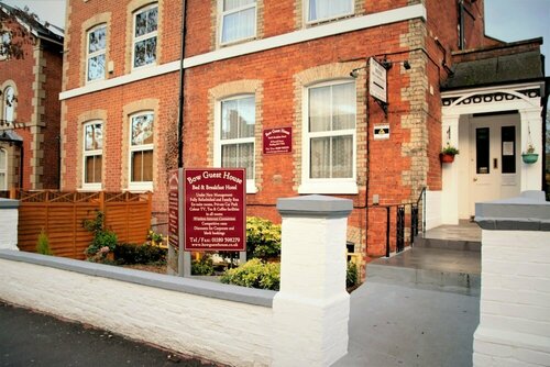 Bow Guest House, Забронировать Гостевой дом Рединг Беркшир