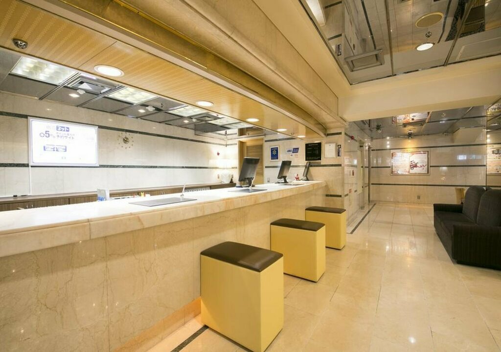 International Nagoya