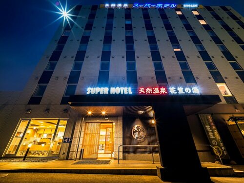 Super Hotel Yamagataeki Nishiguchi Hot Spring, Забронировать Отель Тендо Ямагата
