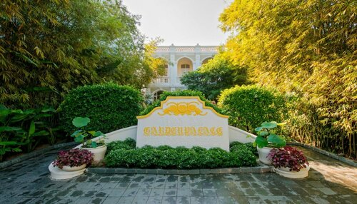 Hoi An Garden Palace and Spa - A Boutique Inspired by Nature, Забронировать Курортный отель Кам-Чау Хойан