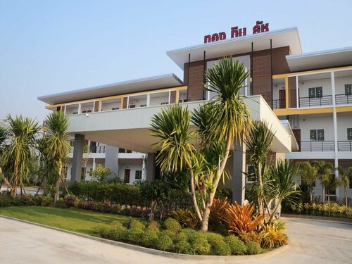 Tong Tin Tat Residence View, Rezervovat Hotel Kalasin 