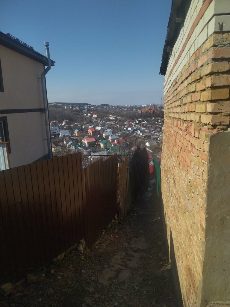 Версаль