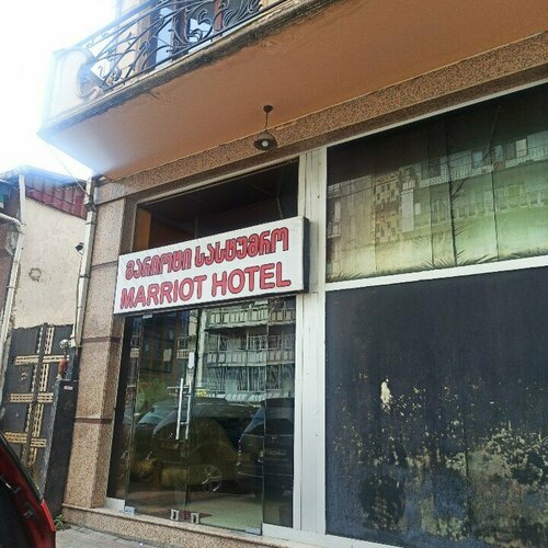 Hotel Viktoria