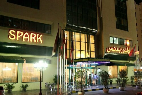 Spark Residence Hotel, Забронировать Апартаменты/квартира Отели Шарджи с бассейном, Бассейн