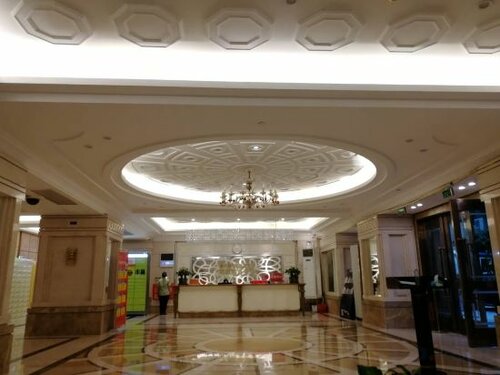 Mamaya Apartment Hotel, Забронировать Отель Футянь Шэньчжэнь