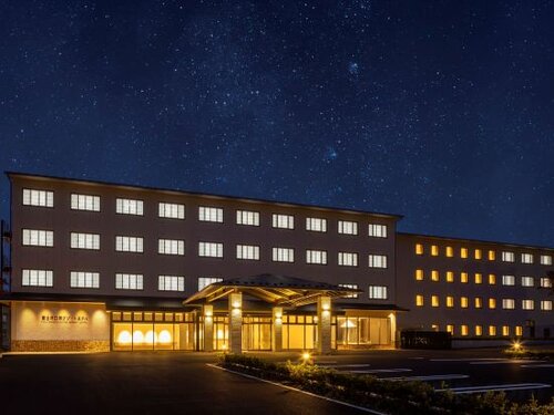 Fujikawaguchiko Resort Hotel, Забронировать Курортный отель Бизнес-отели Фудзикавагутико, 4* 5*