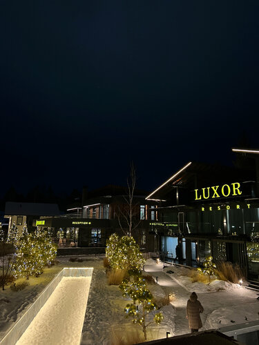 Luxor resort, Забронировать Отель Отели и гостиницы Сыростан, Отель