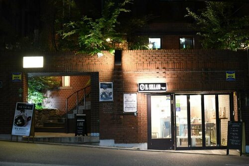 Bbungalow Guesthouse, Book Hotel Seoul Sydkorea